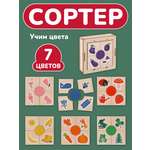 Пазл Mapacha деревянный