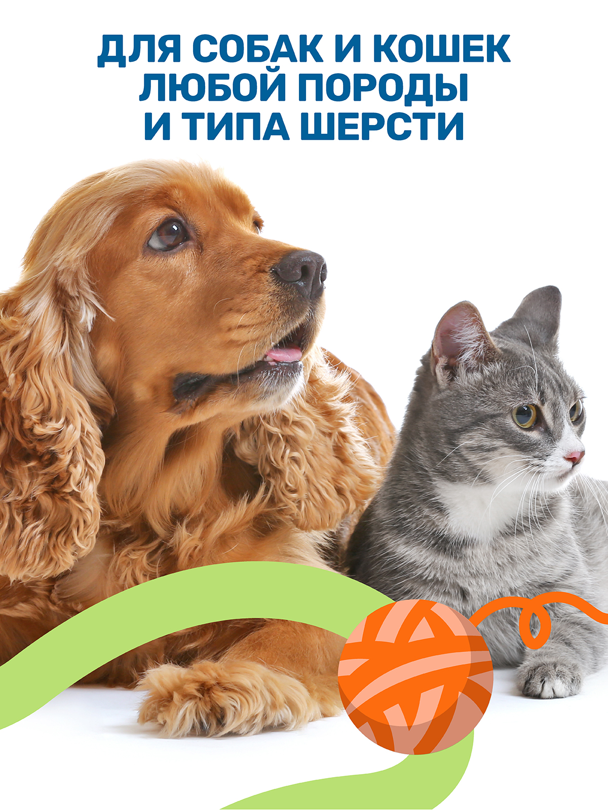 Лосьон для глаз ZOORIK с маслом цветков аптечной ромашки 10% - фото 8