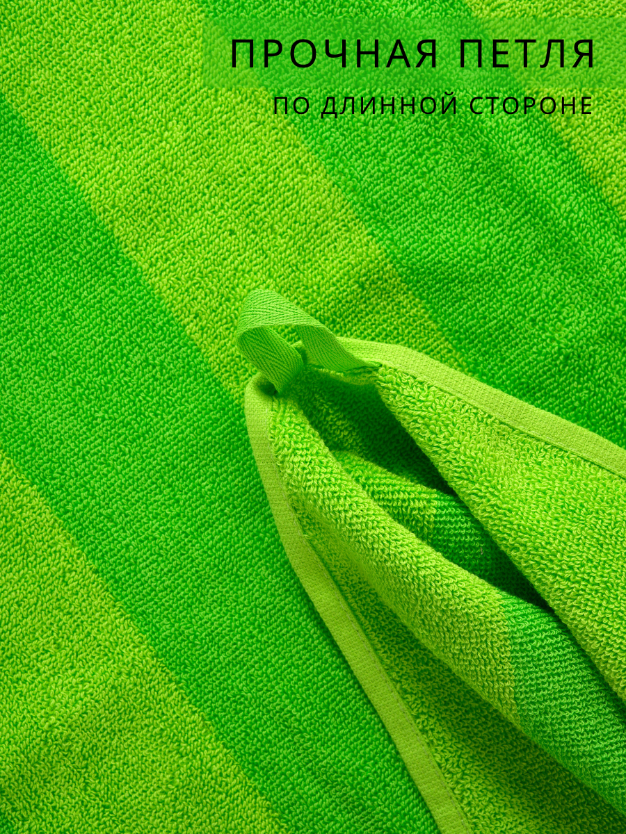 Полотенце Urban Family 70 x 140 см - фото 5