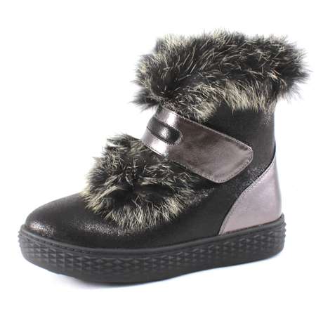 Ботинки Europen