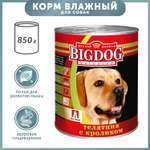 Корм для собак Зоогурман 850г Big Dog телятина с кроликом ж/б