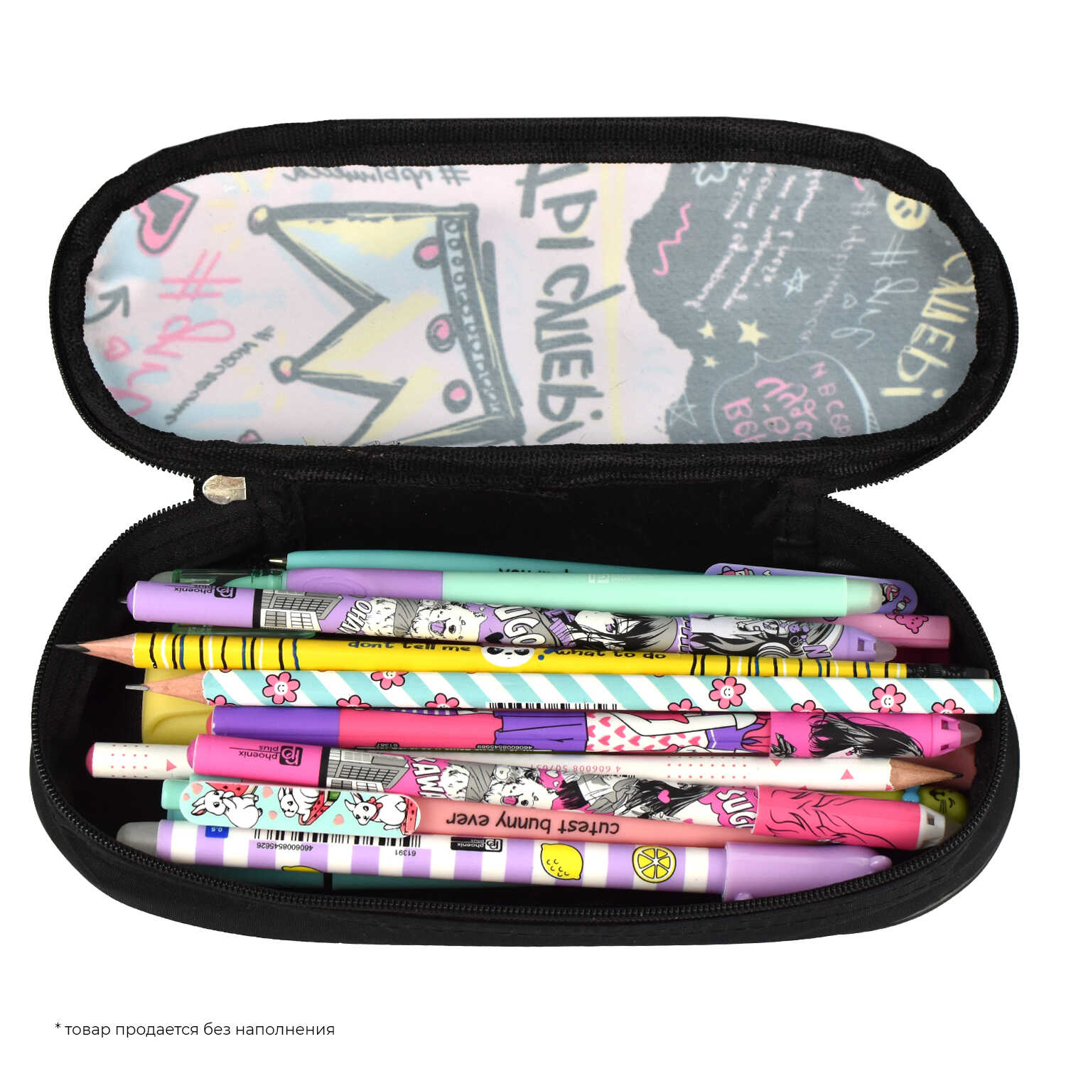 Пенал футляр Феникс + Ты супер - фото 6