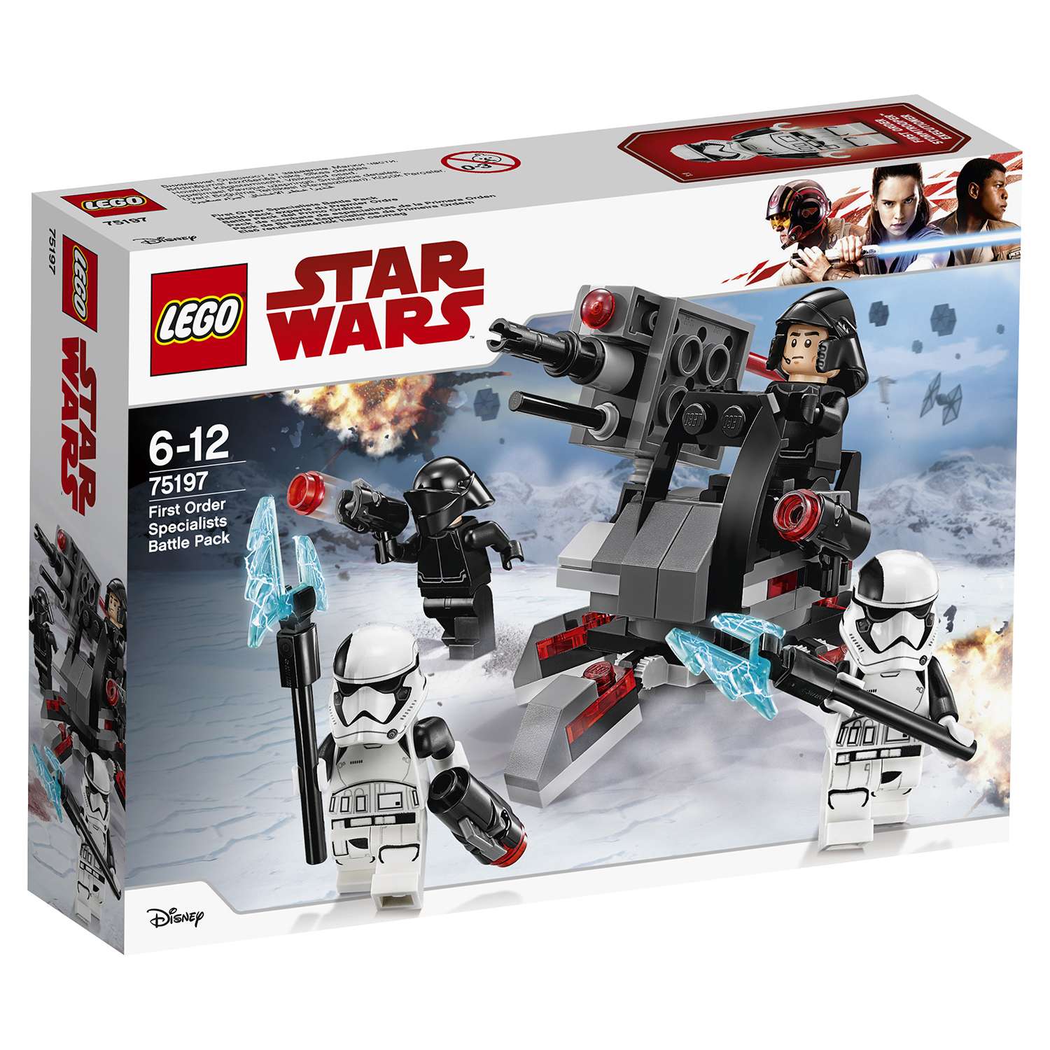 Конструктор LEGO Star Wars Боевой набор Первого Ордена блочный - фото 2
