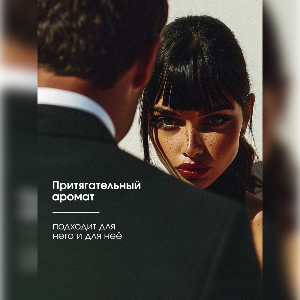 Гель La Fabrique 500 мл - фото 8