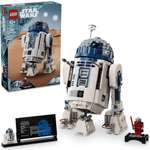 Конструктор LEGO Star Wars 75379 1050 дет.