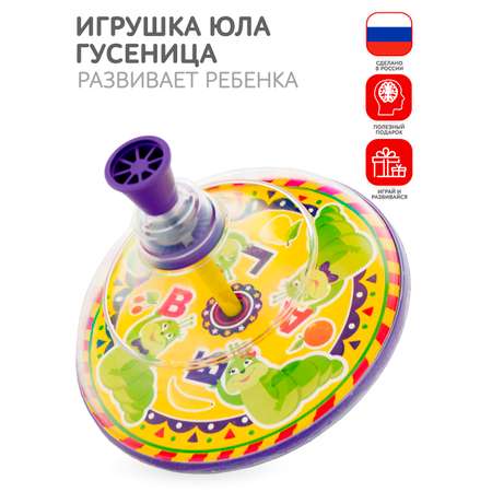 Игрушка Пеликан юла