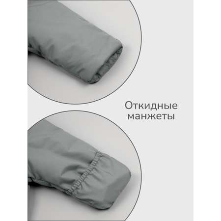 Комбинезон Amarobaby
