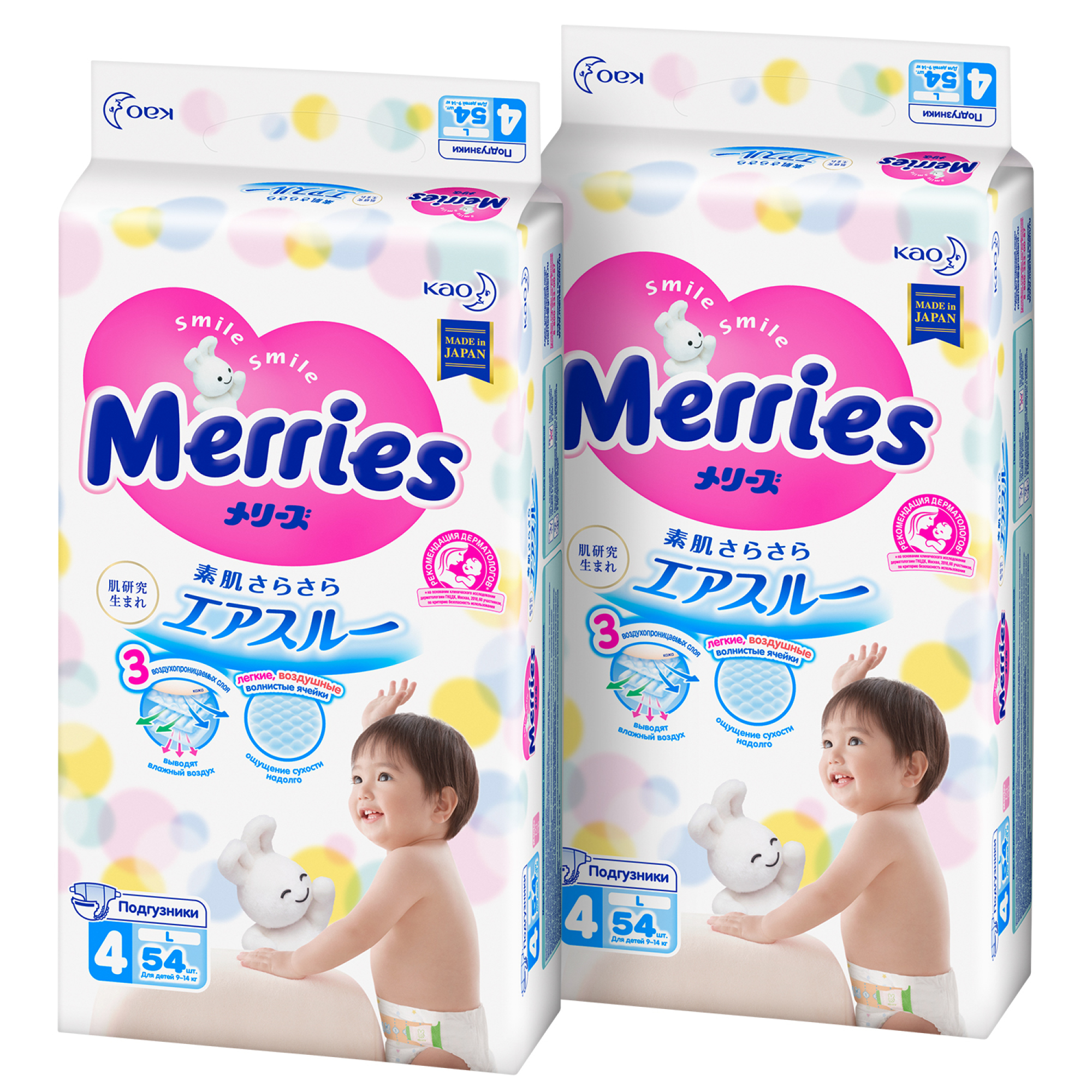 Подгузники Merries L (9-14 кг) 108 шт. - фото 2