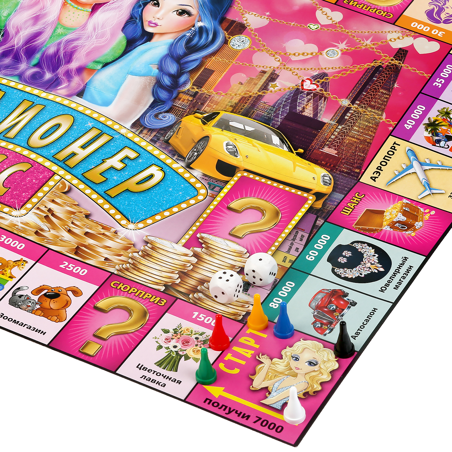 Настольная игра Умные игры Миллионер - фото 6