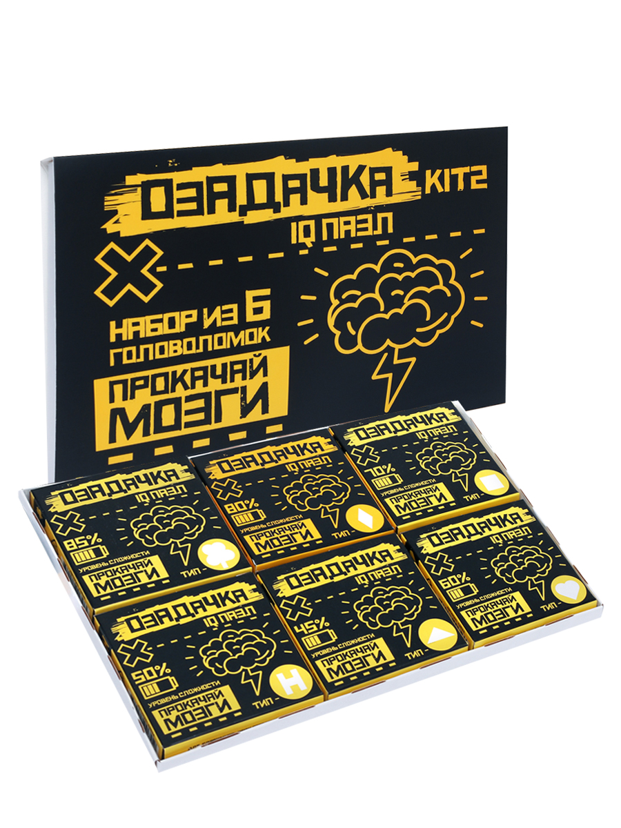 Настольная игра Озадачка Kit - фото 1