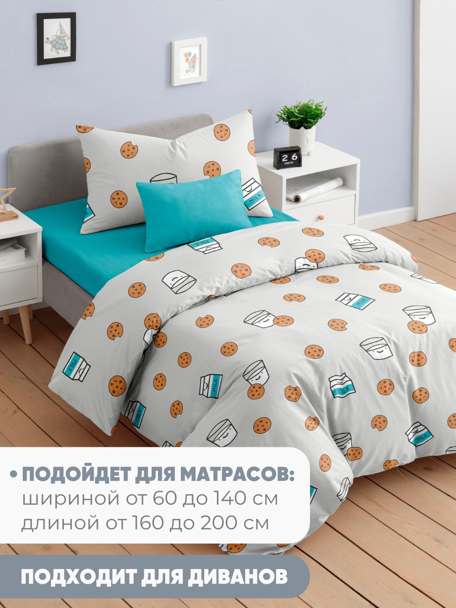 Комплект постельного белья Ночь Нежна полутораспальный 3 предм. - фото 3