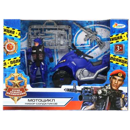 Игровой набор Играем вместе Солдатики