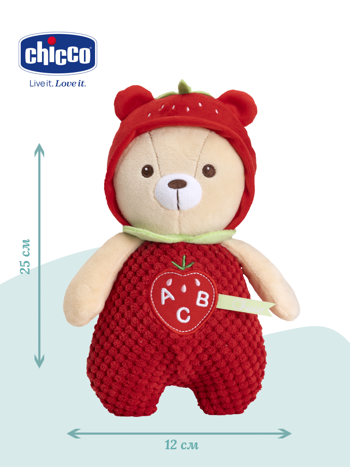 Игрушка Chicco - фото 5