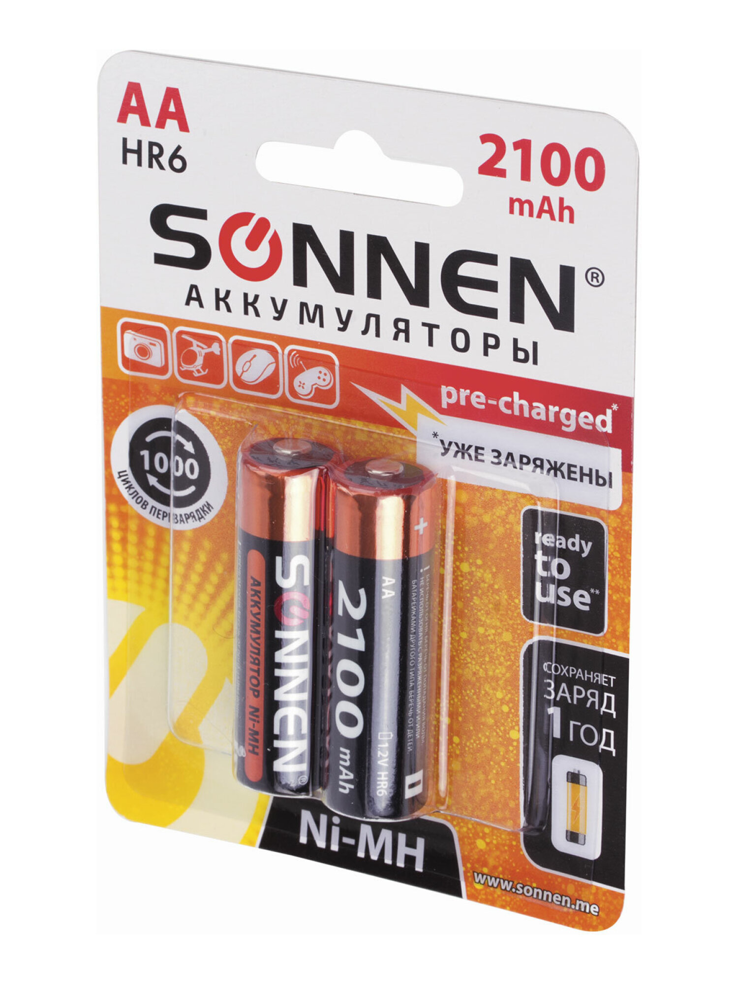 Батарейки Sonnen пальчиковые АА аккумуляторные 2 штуки для пульта часов весов фонарика - фото 7