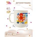 Кружка Пома 1 предм.