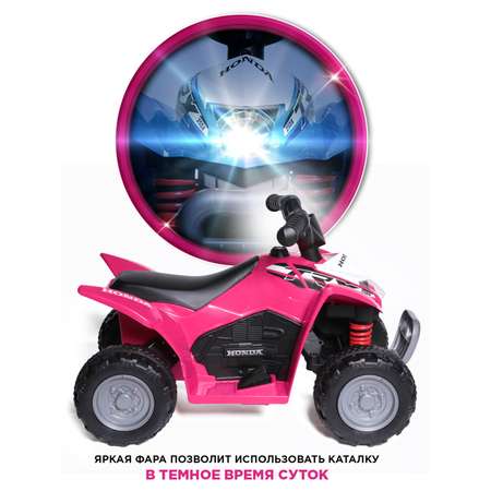 Квадроцикл BabyCare Honda