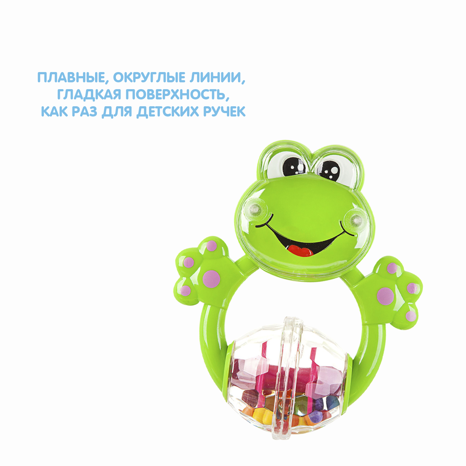Игрушка Bondibon погремушка - фото 7