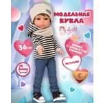 Кукла классическая Arias Elegance Aleix высота 36 см