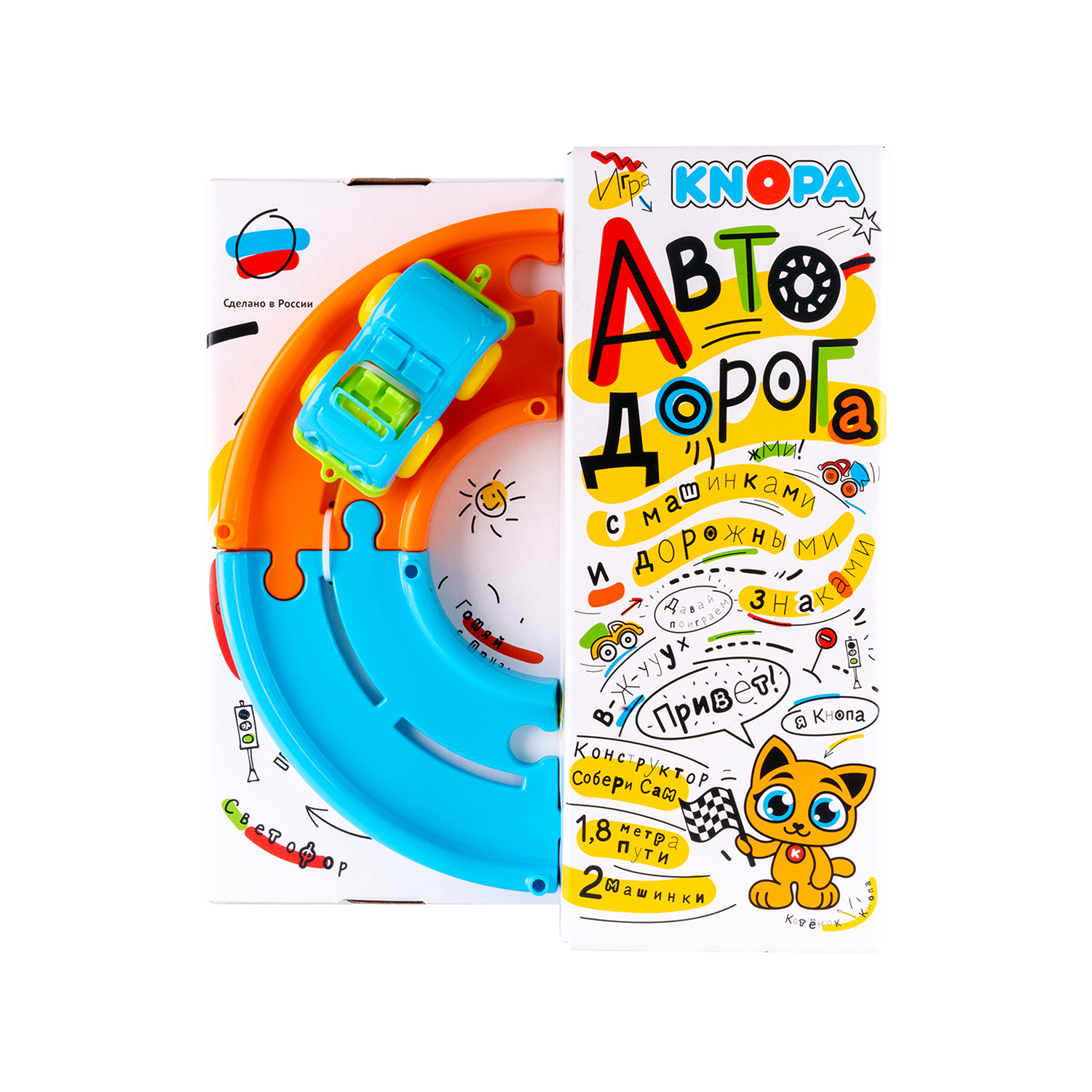 Игровой набор КНОПА - фото 3