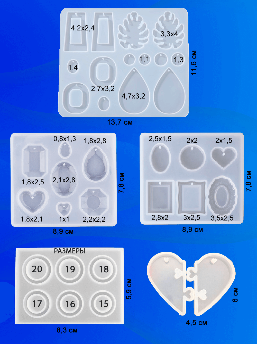 Набор для творчества Арт Смола эпоксидная смола - фото 10