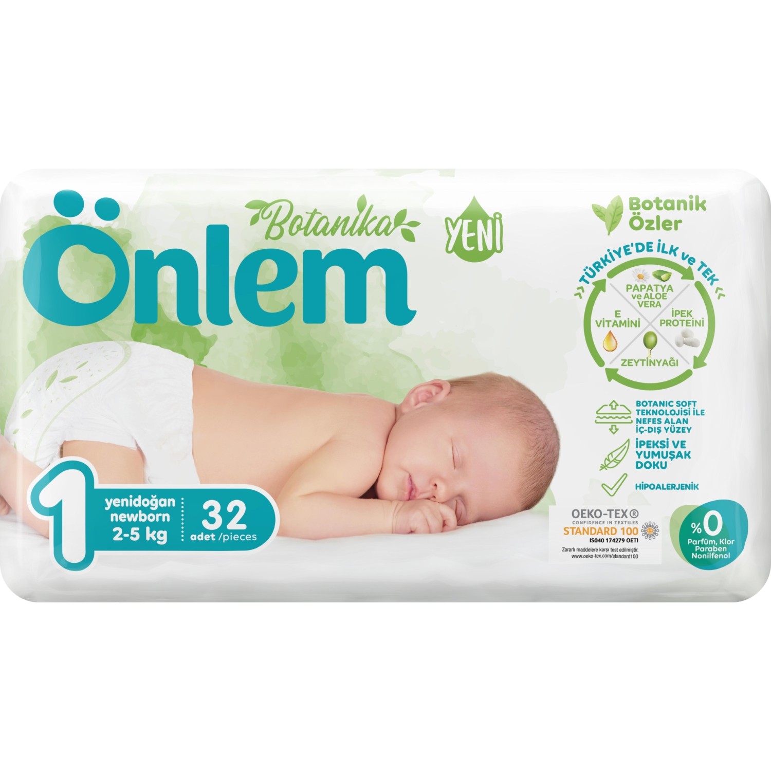 Подгузники Onlem для новорожденных 1 (2-5 кг) 32 шт. - фото 1