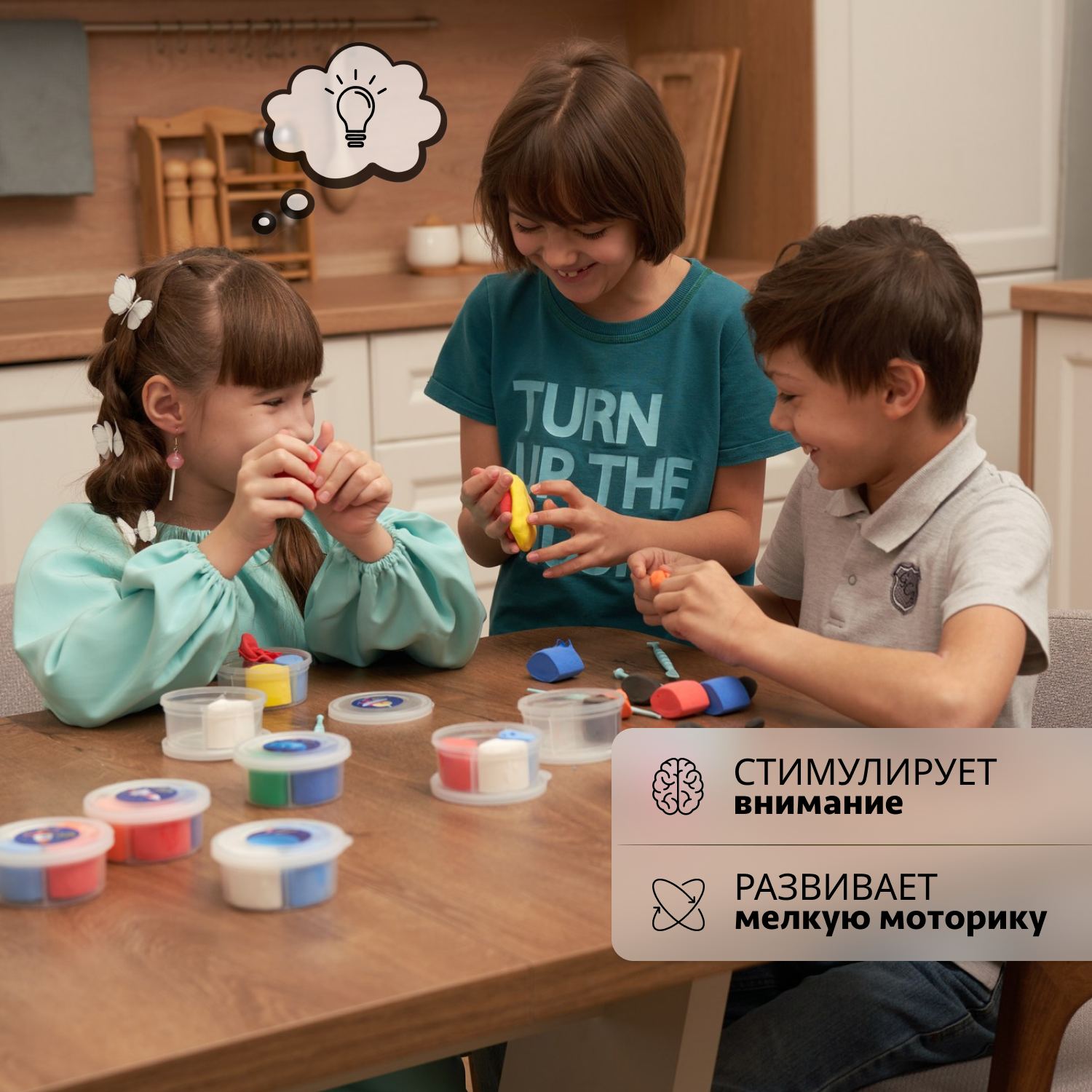 Пластилин Play clay воздушный - фото 7