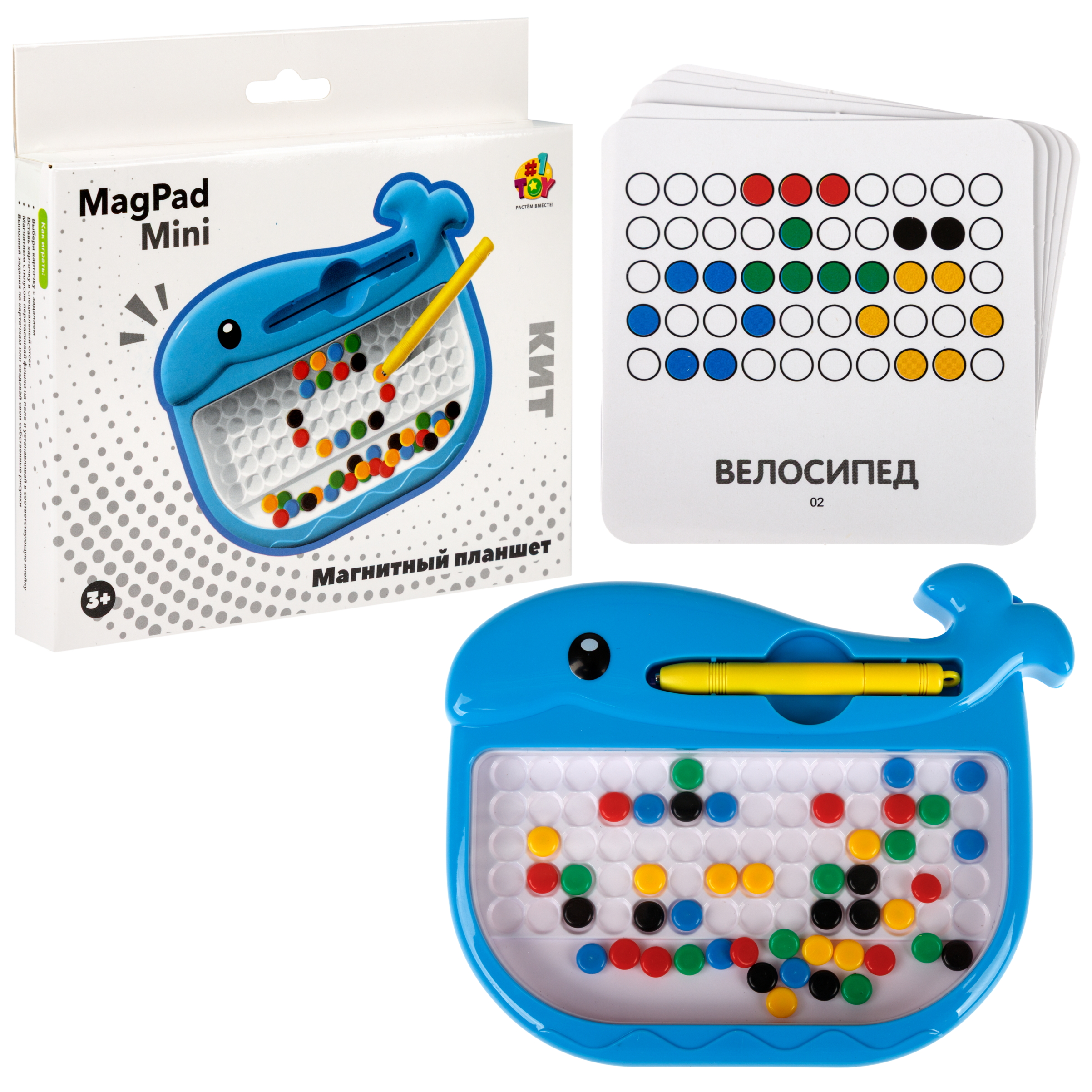 Доска для магнитного рисования 1TOY - фото 2