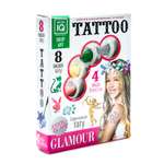Аквагрим Master IQ2 Glamour переводные тату