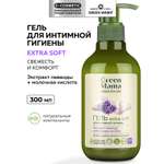 Гель Green Mama extra soft для интимной гигиены 300 мл