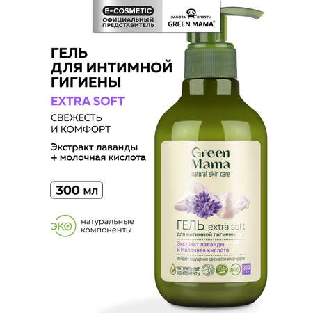 Гель Green Mama extra soft для интимной гигиены 300 мл