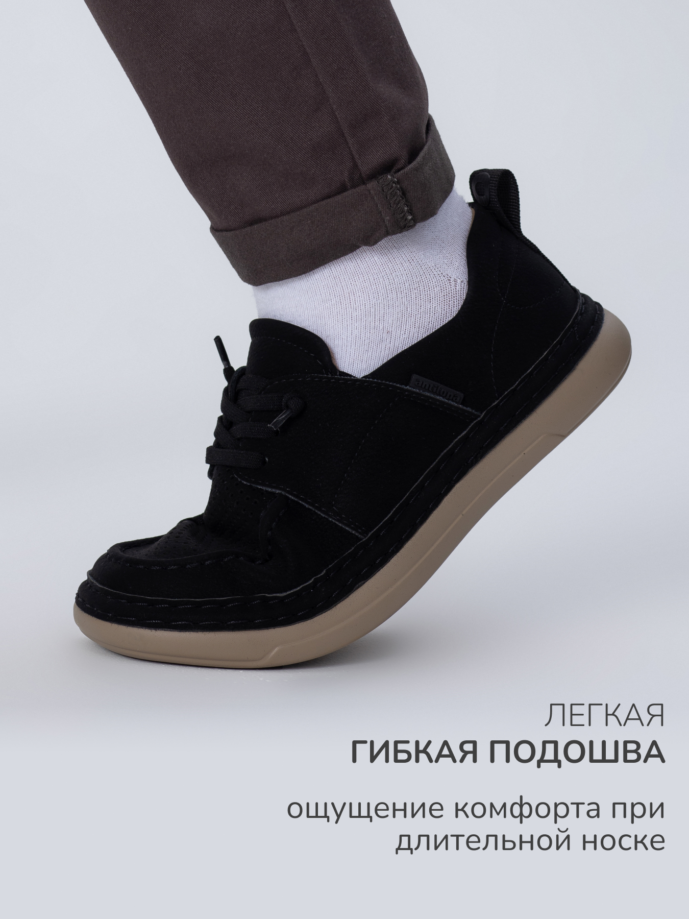 Туфли Antilopa AL 30396 - фото 6