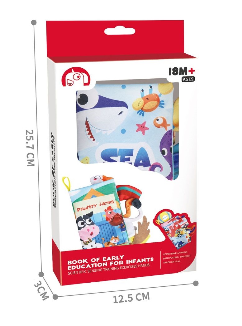 Игрушка LANSI WORLD книжка - фото 3