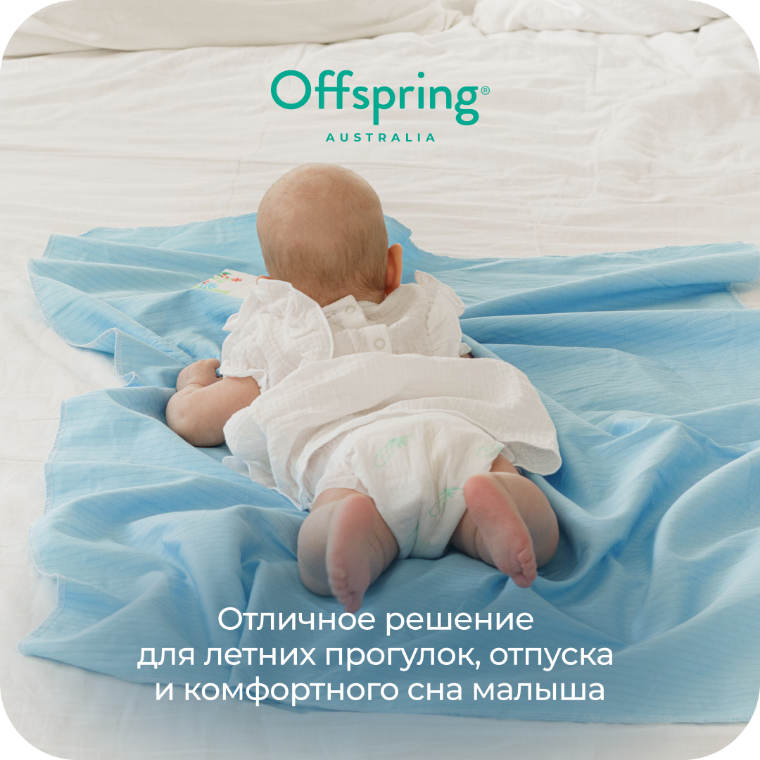 Подгузники Offspring ультратонкие S (3-6 кг) 56 шт. - фото 9