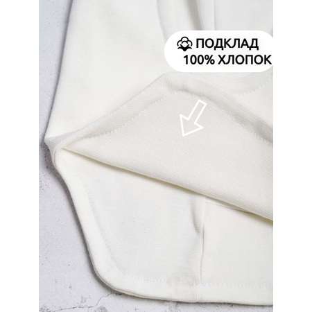 Шапка-шлем ПриКиндер
