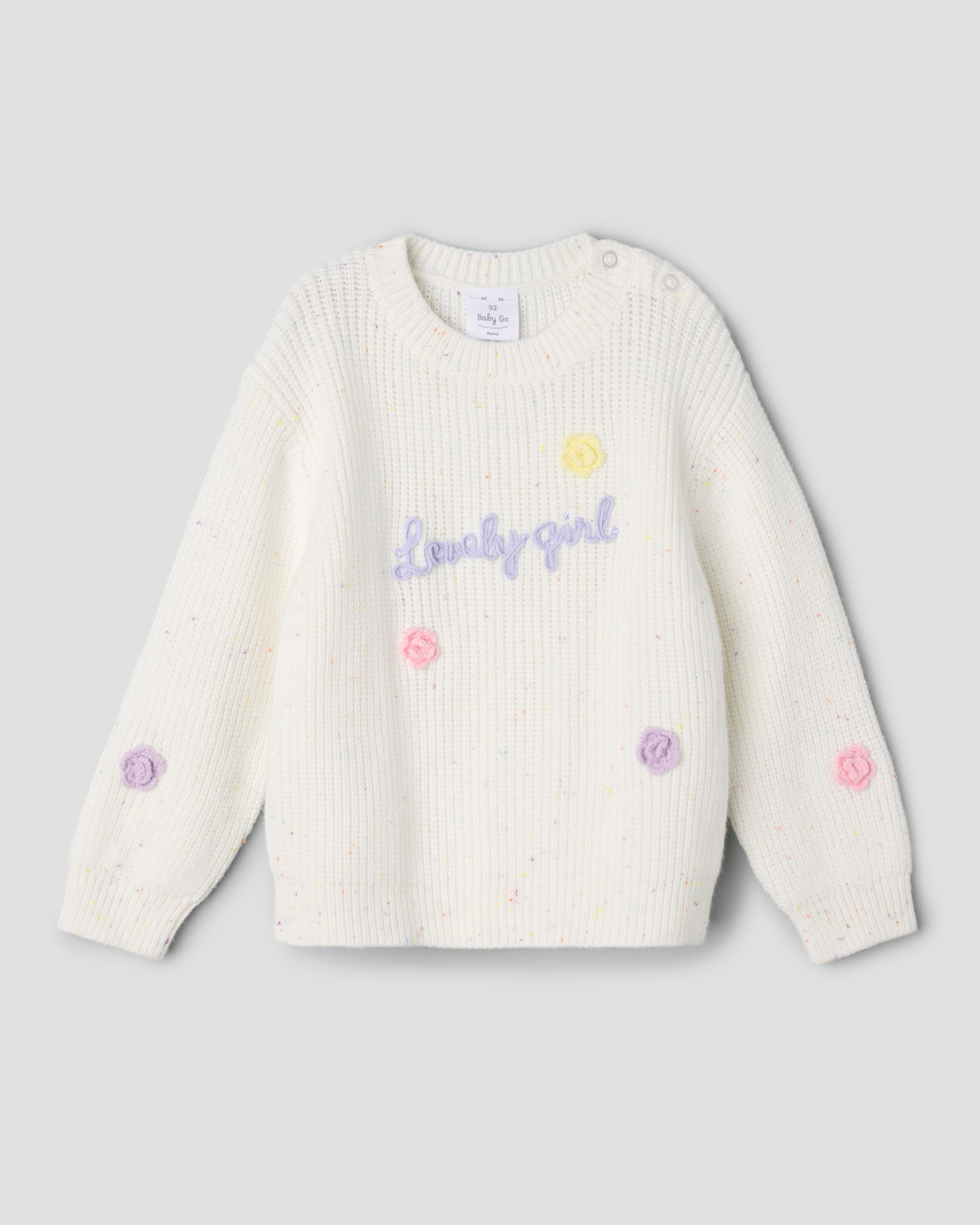 Свитер Baby Go Trend W25BT-1GK01ig-L2 - фото 1