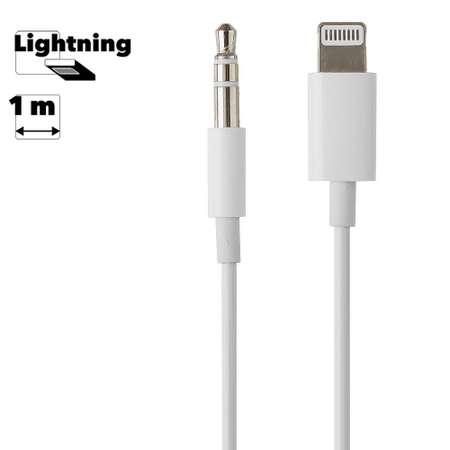 Аудиокабель DIIN Lightning 3.5мм