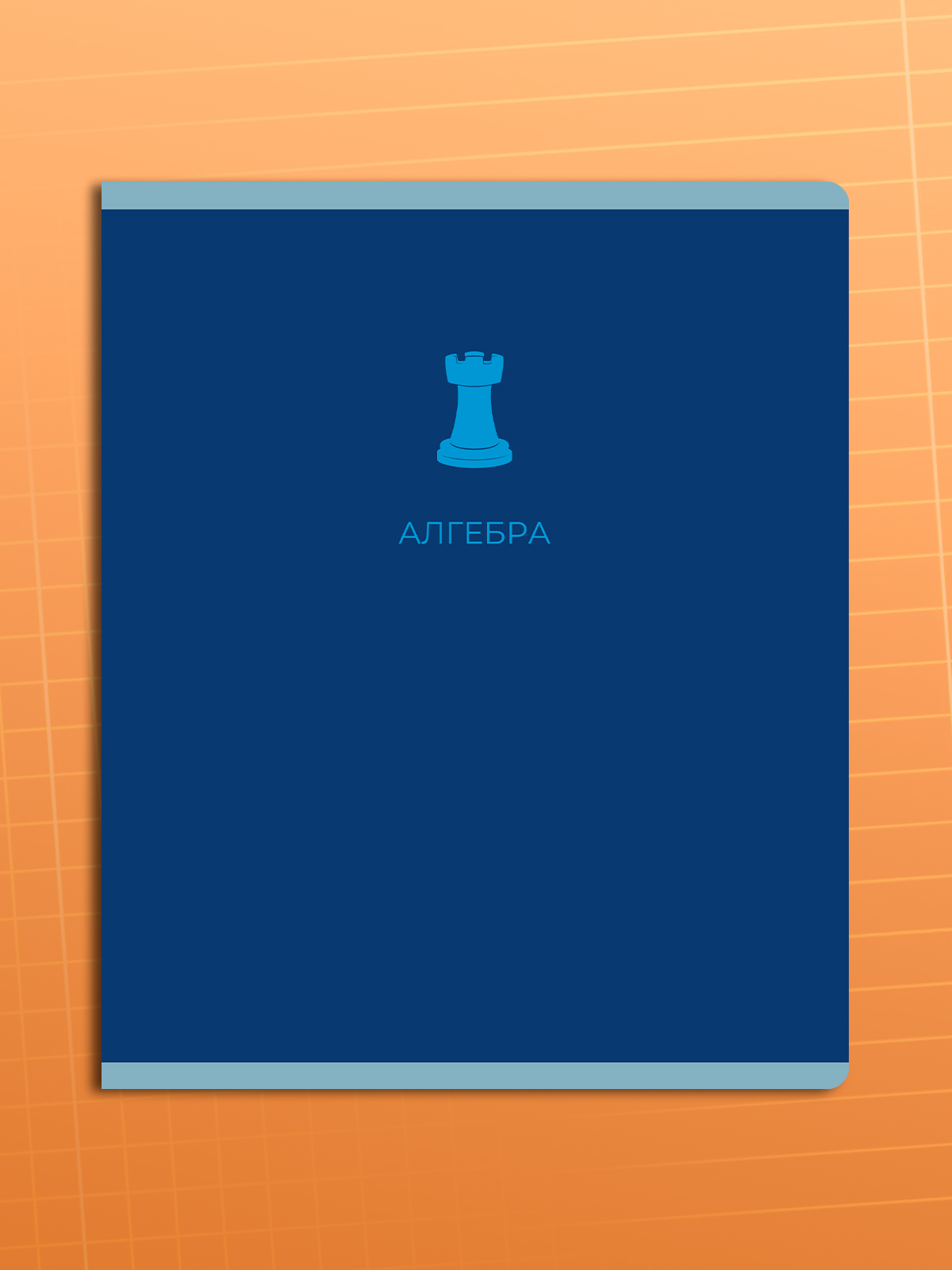 Тетрадь AXLER 48 лист. 12 шт. - фото 10