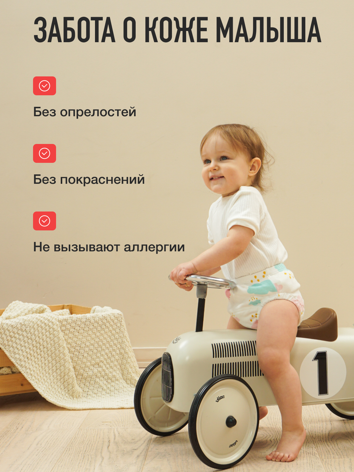 Набор трусиков для приучения к горшку для девочек 3шт (облака, голубые зайки, розовые зайки) размер S - фото 3