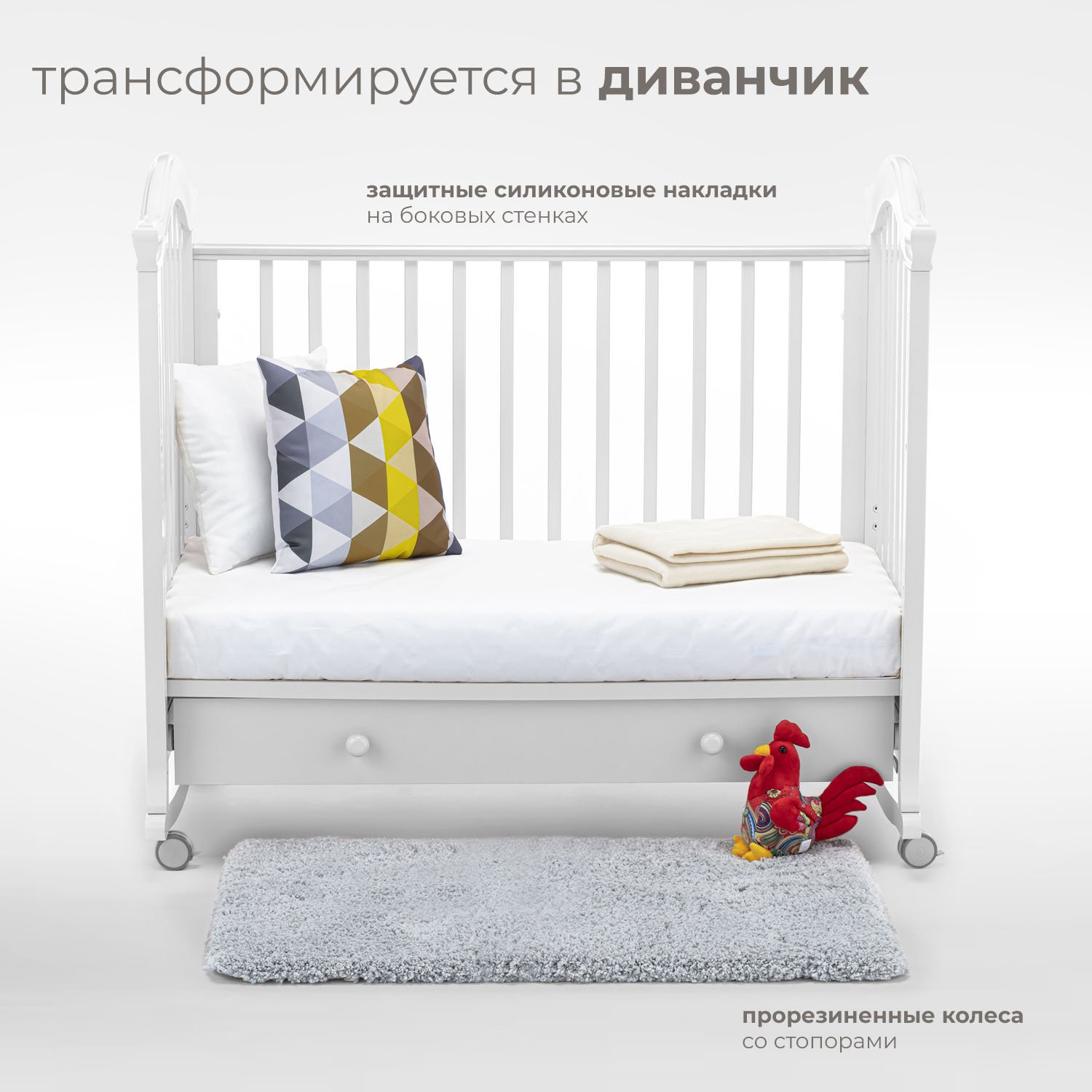 Детская кроватка Nuovita Lusso dondolo, без маятника (белый) - фото 4