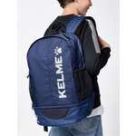 Рюкзак KELME