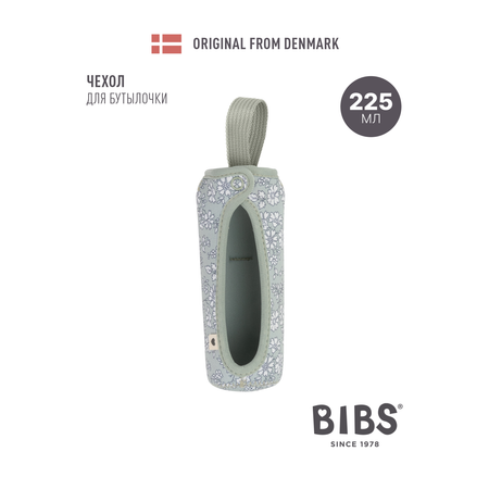 Чехол BIBS