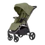 Коляска прогулочная Carrello Bravo CRL-8512PU зеленый