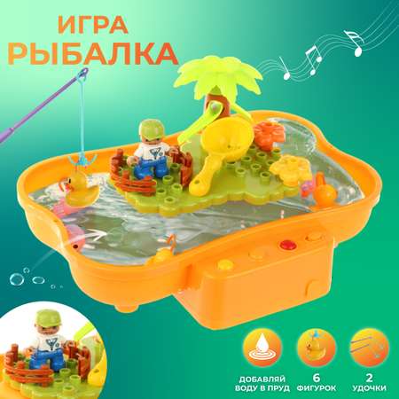 Игрушка Veld Co рыбалка Бассейн