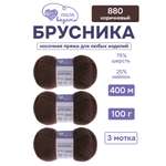 Пряжа для вязания носочная Люблю Вязать 100г 400м 3шт