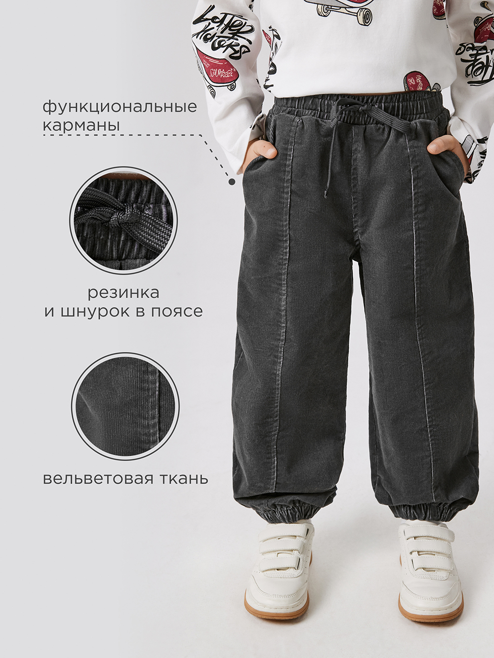 Брюки Acoola 20120160433_0092889 - фото 3