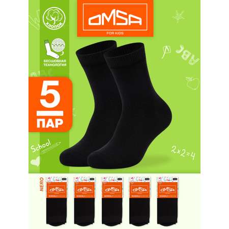 Носки 5 пар Omsa