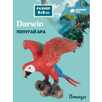 Фигурка DARWIN Птицы Попугай ара