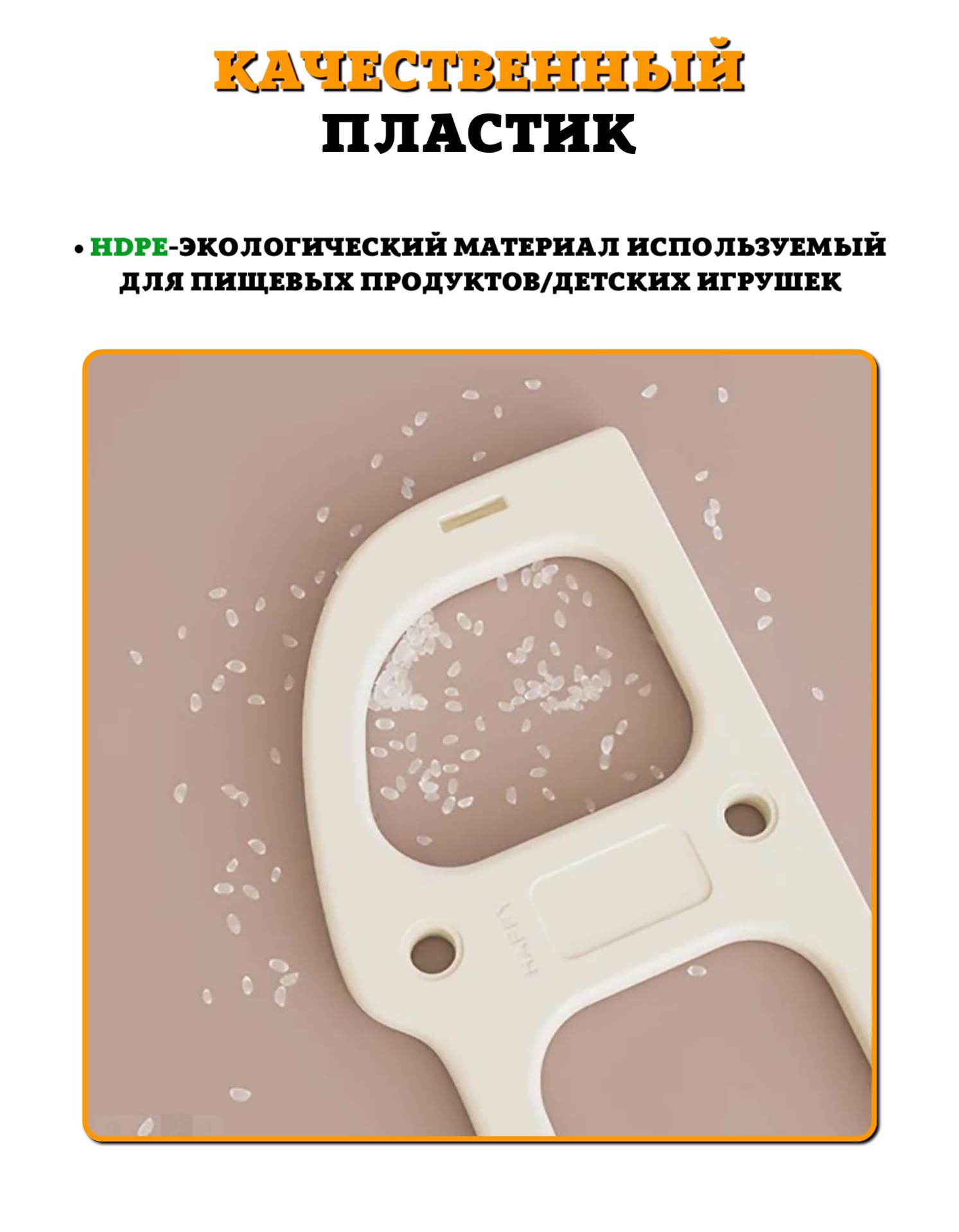 Стеллаж детский для игрушек Floopsi Bus-2 из пластика 14 секций - фото 12