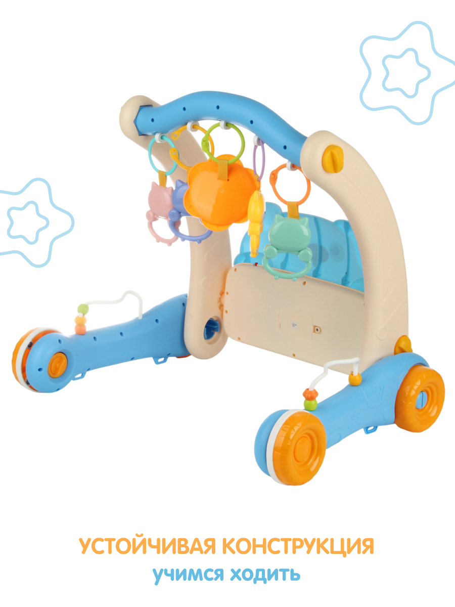 Коврик Veld Co с дугами - фото 5