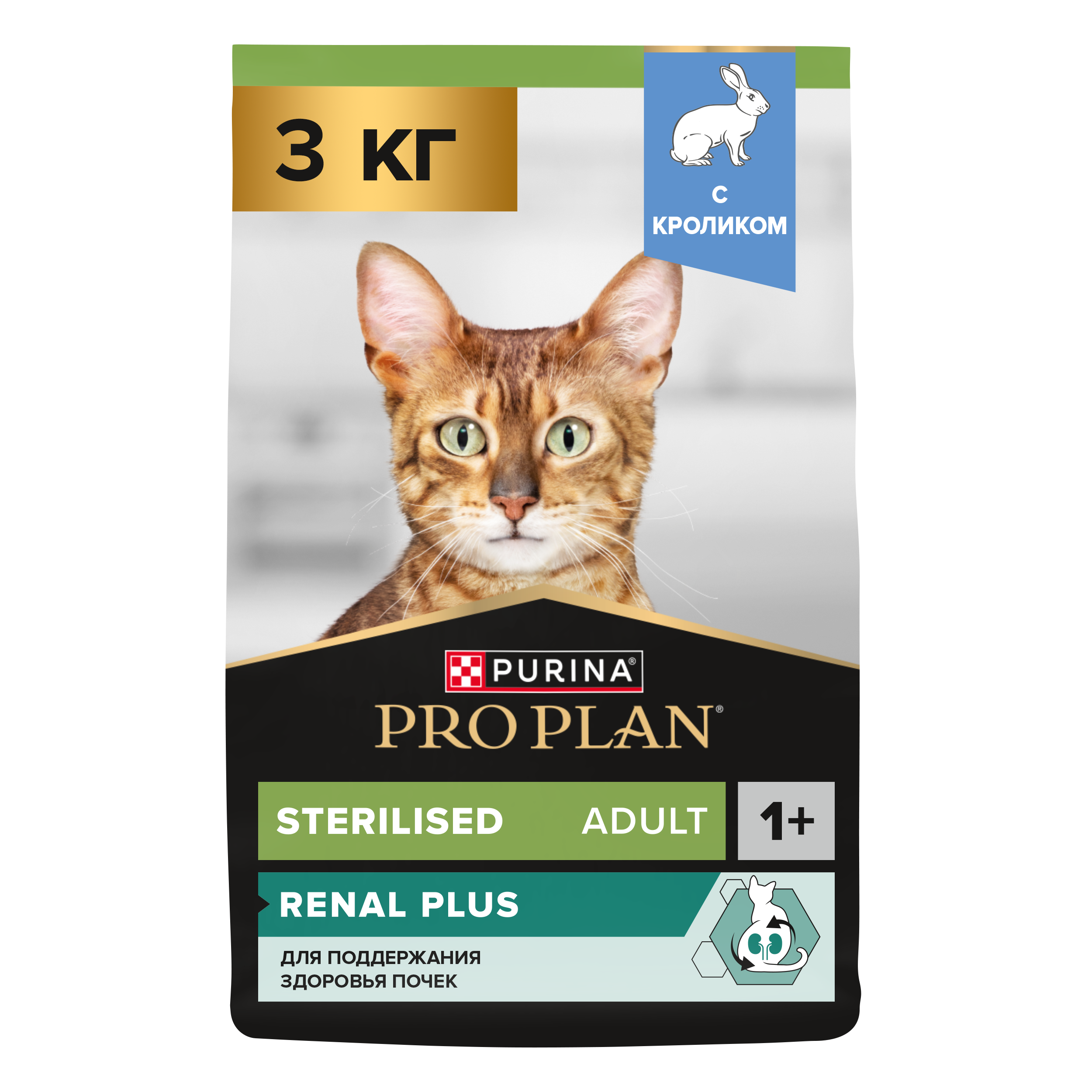 Корм сухой для кошек PRO PLAN RENAL PLUS 3 кг с кроликом для стерилизованных - фото 1